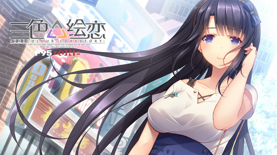 Tricolour Lovestory v1.1F95 [COMPLETED]