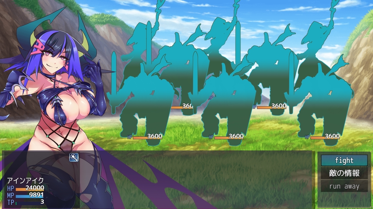 Succubus General's Troop Augmentation Center [Final] [Touhou-marupon-dou]