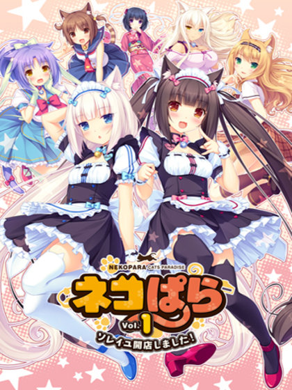 [Сборник] Neko Para | Nekopara | Cats Paradise (Neko Works | Sekai Project)