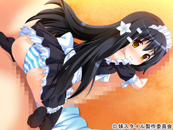 Imouto Style (C: drive.) screenshot 9