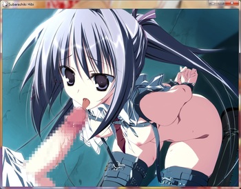 Subarashiki Hibi ~Furenzoku Sonzai~ screenshot 5