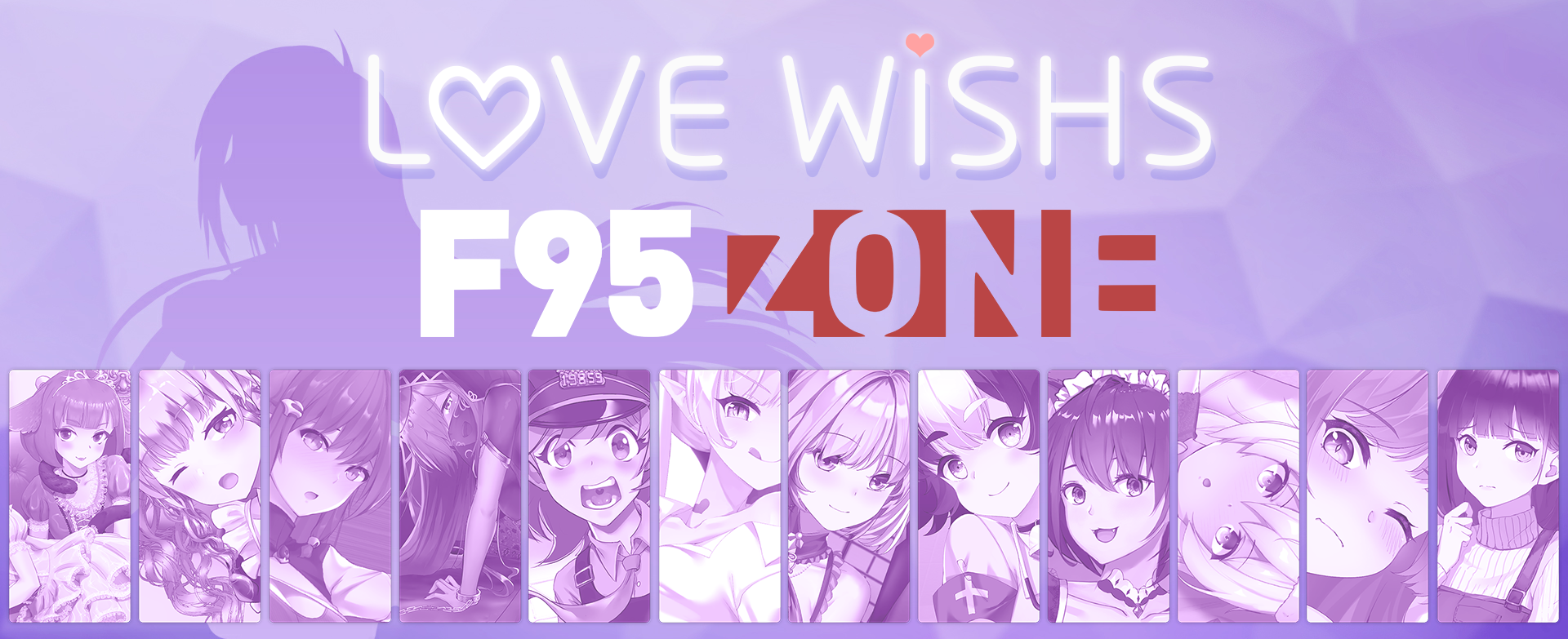 Love wish [COMPLETED]