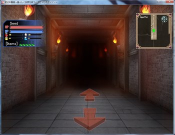 Сборник Violated Hero 1-2 ENG (Dieselmine) screenshot 4
