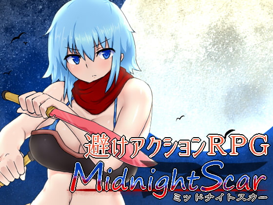 Midnight Scar (Inari Not Included)