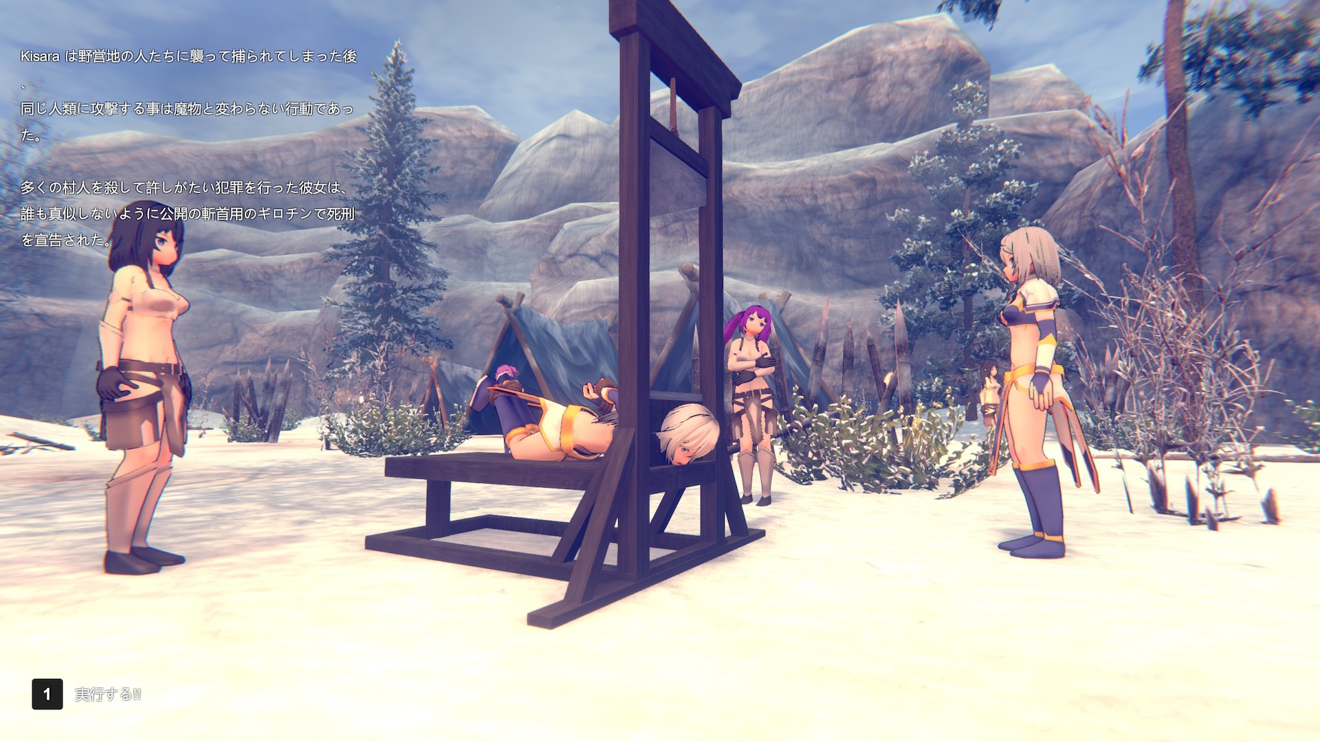 UnityCompletedEternal Dread 3