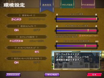 [Сборник] Naked Butler screenshot 17