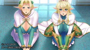 Kyonyuu Elf Oyako Saimin Hai...... Ningen-sama no Ochi*po o Oyako de Shabusarete Itadakim (Lune) screenshot 8