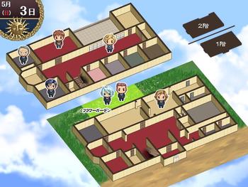 [Сборник] Naked Butler screenshot 7