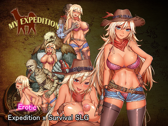 My Expedition (MaraStudio) poster