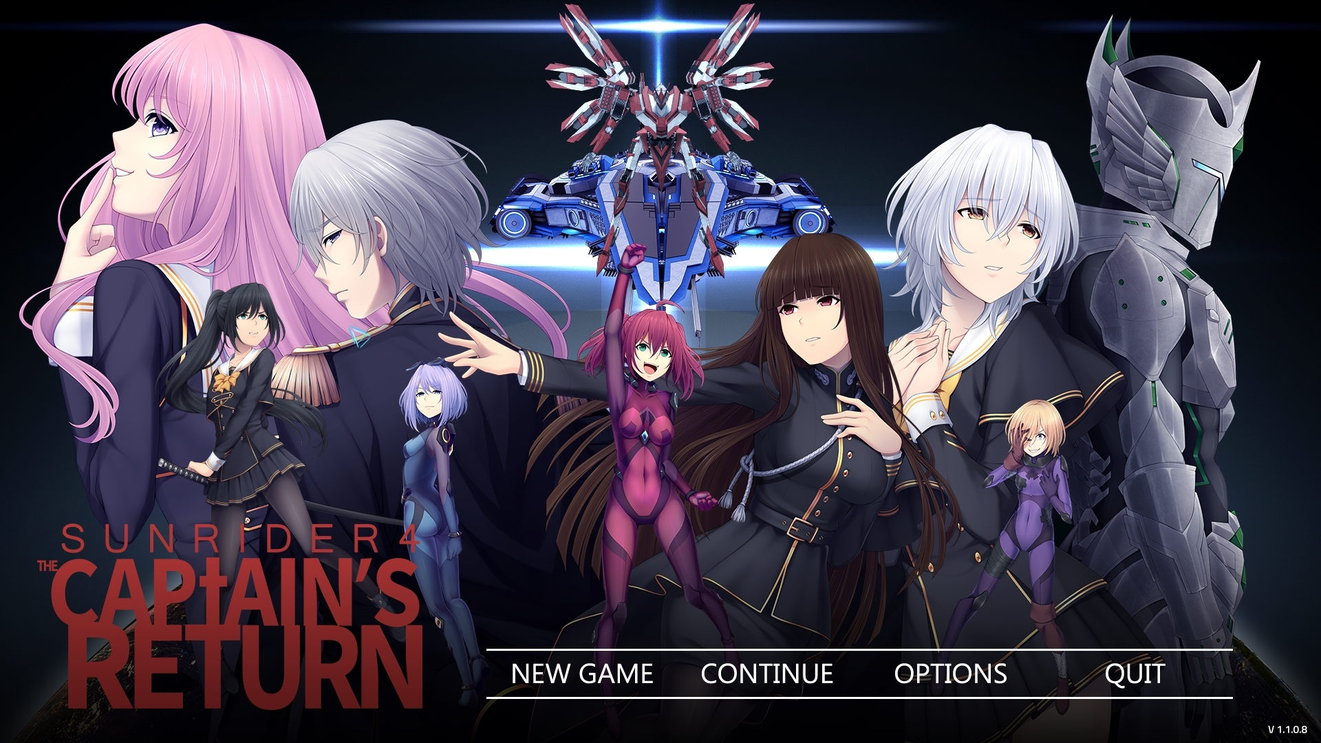 Sunrider 4: The Captain's Return poster
