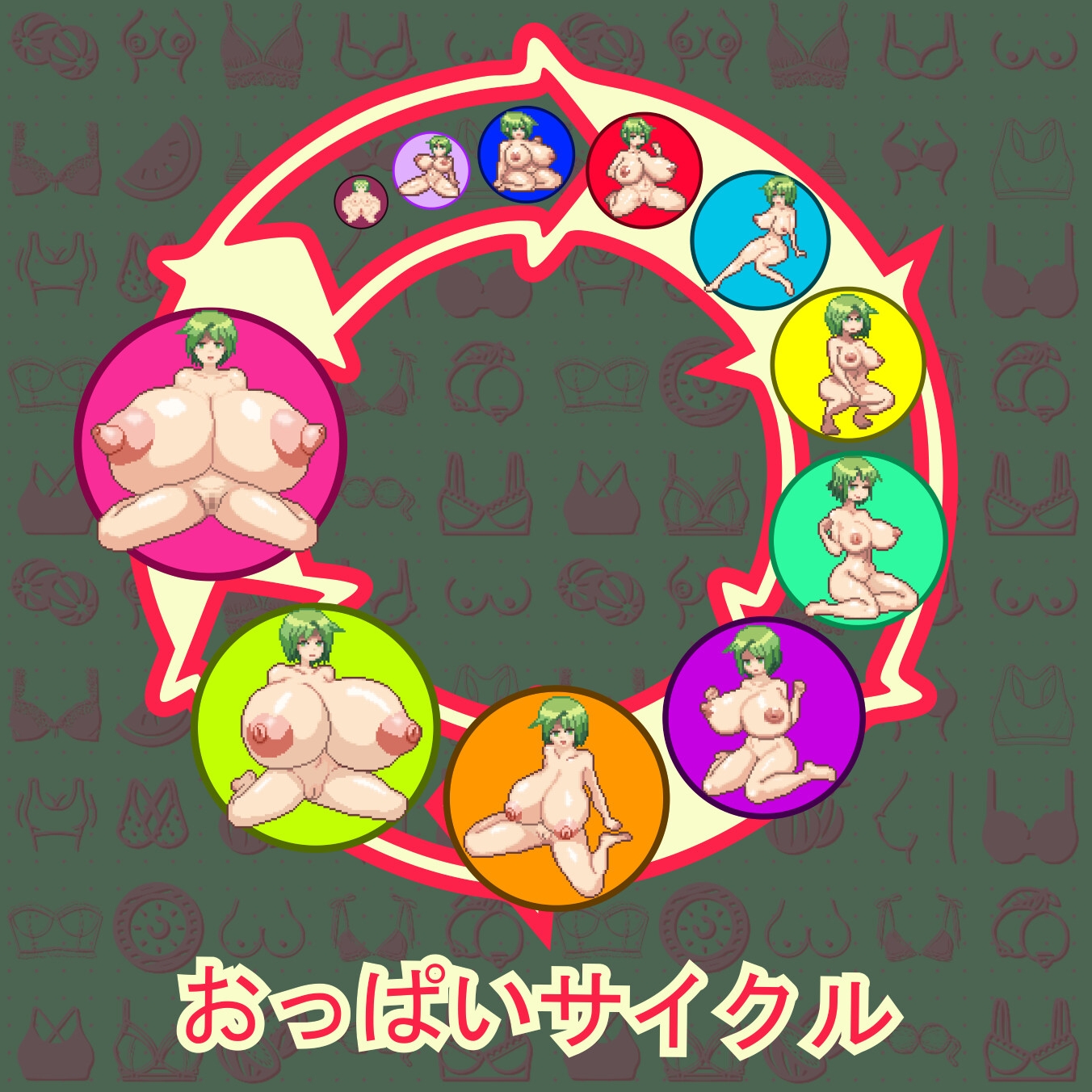 Suika Oppai [v1.0] [Nakama] poster