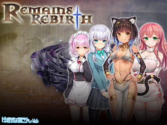 Remains Rebirth poster