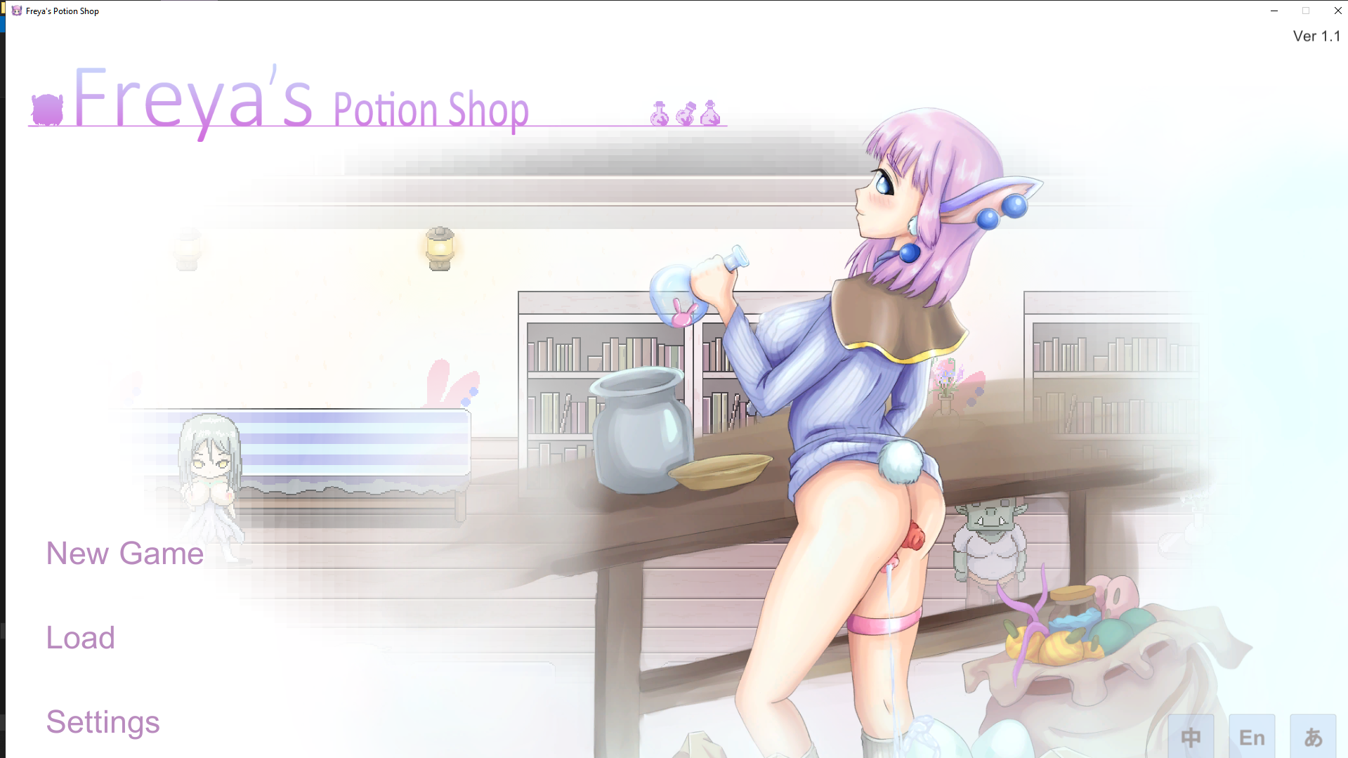 Freya's Potion Shop [COMPLETED]
