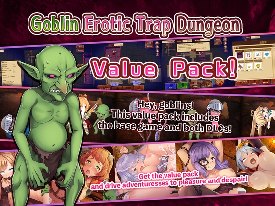 Goblin Erotic Trap Dungeon [v1.2.10] [Green Empire] poster
