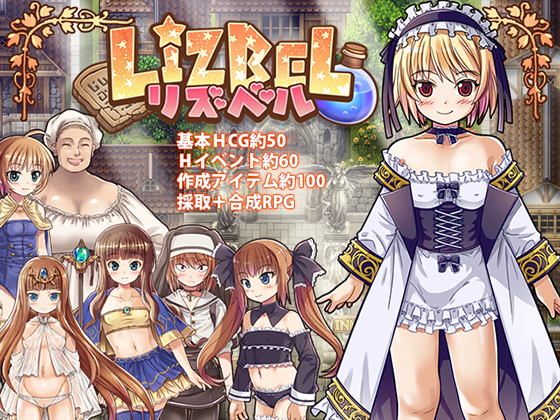 Lizbel poster