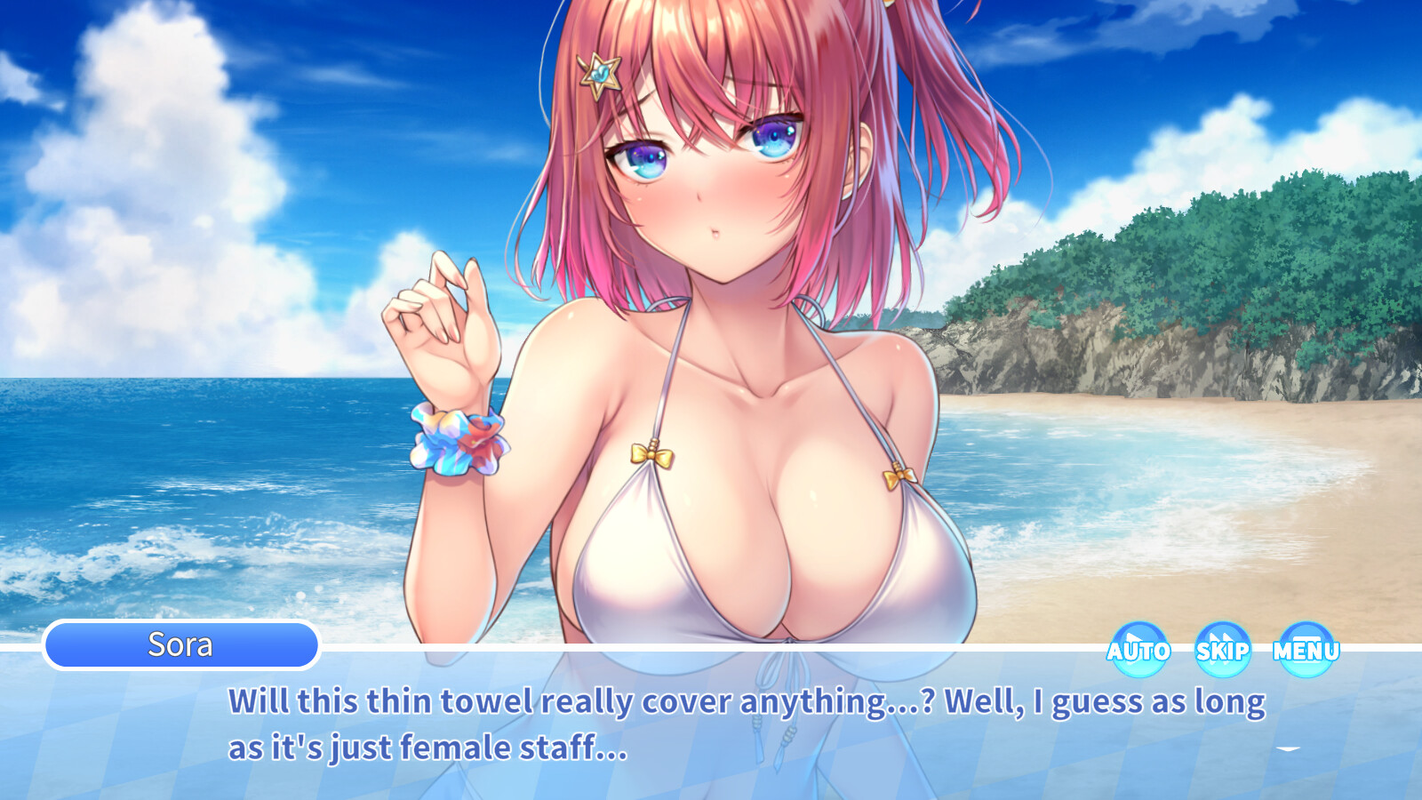 Kuri Kuri Click! ~My Summer Vacation!~ [Final] [Girl's Software] poster