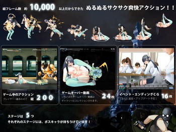 Travel-IN-g screenshot 1