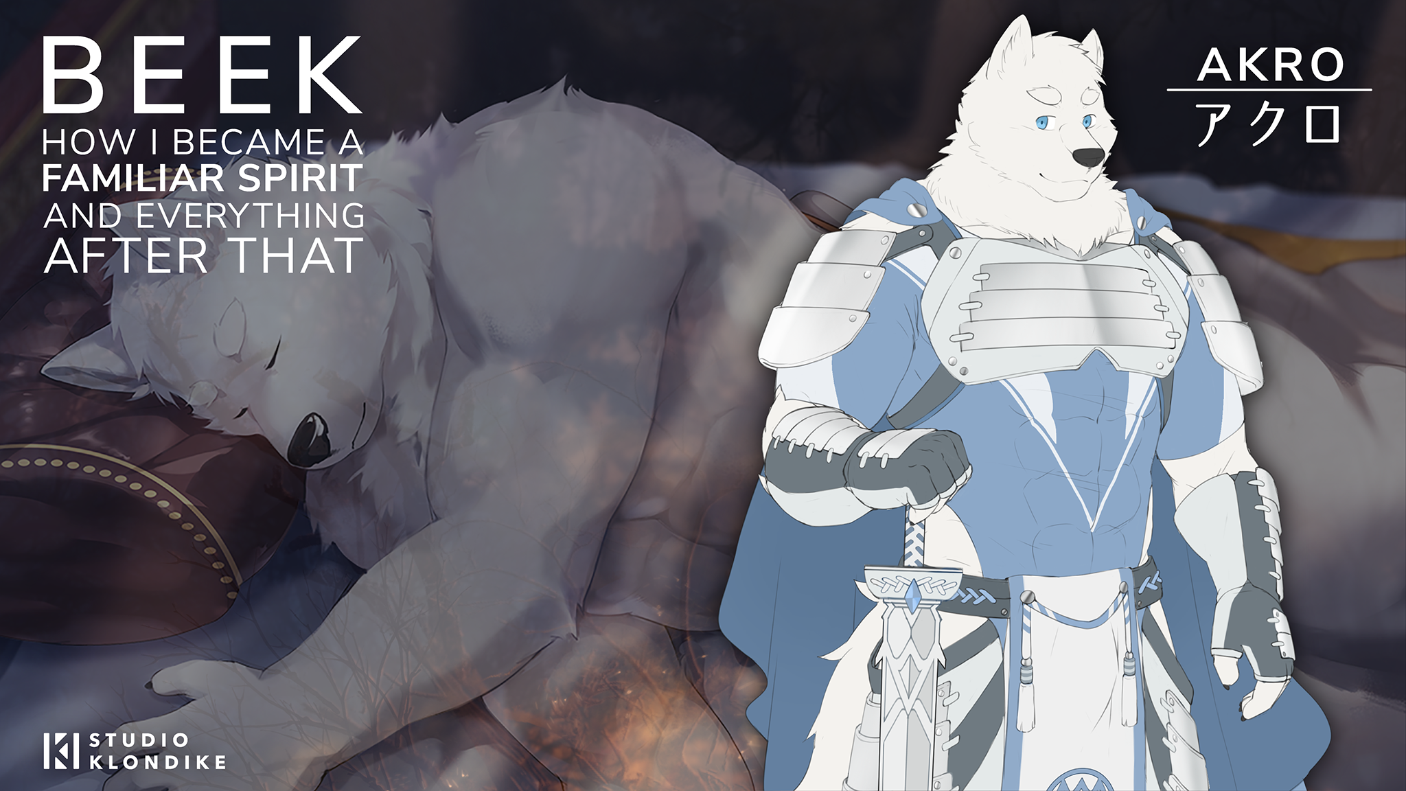 Beek: How I Became a Familiar Spirit and Everything After That v1.06