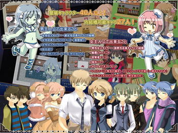 LIFE IS PARADISE (Deluxe Edition) screenshot 3