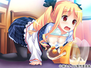 Imouto Style (C: drive.) screenshot 8