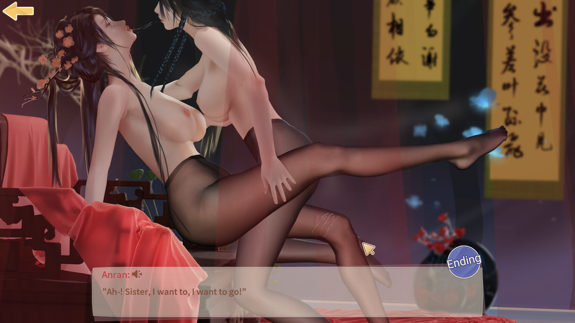 Fairy Biography3 : Obsession [COMPLETED]