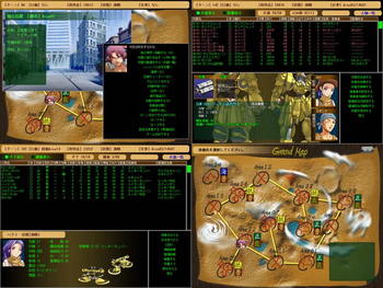 Ten conquest lateral biography Veronica nine screenshot 1