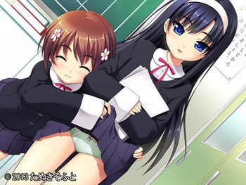 Shoujo Kyouiku (Tanuki Soft) screenshot 11