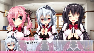Wagamama High Spec [COMPLETED]