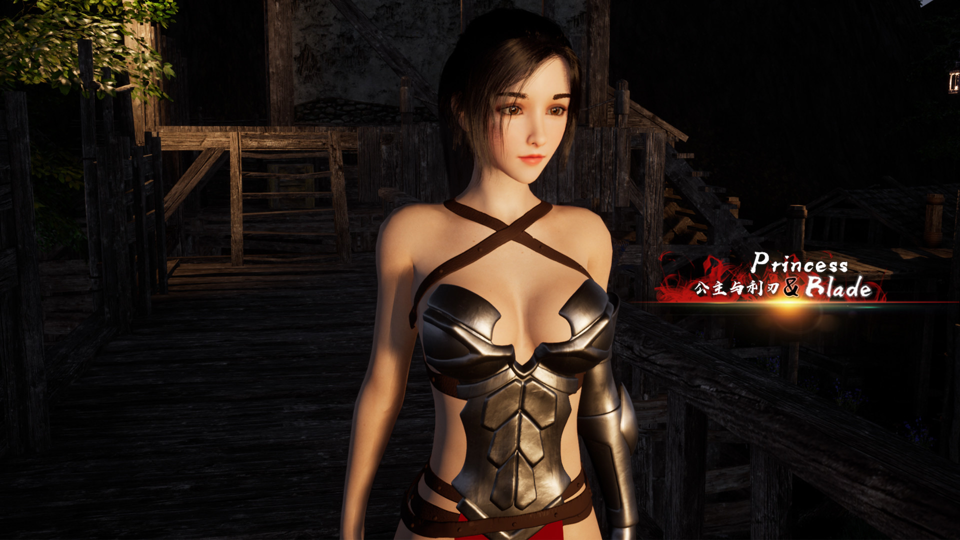 Princess & Blade v0.7 Beta