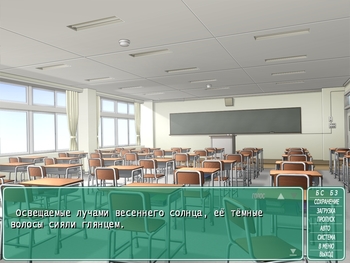 Sono Hanabira ni Kuchizuke o: Watashi no Ouji-sama screenshot 1