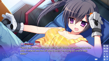 Corona Blossom (Vol1-Vol2) (Front Wing) screenshot 2