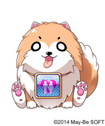 Change! ~Ano Musume ni Natte Kunkun Peropero~ + Digital Content Disk (May-be Soft) screenshot 8