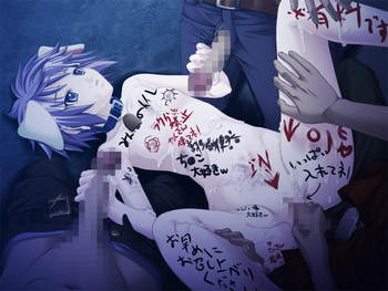Mugen Kairou screenshot 7