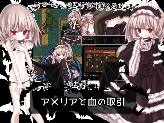 Amelia and Bloody Deal poster