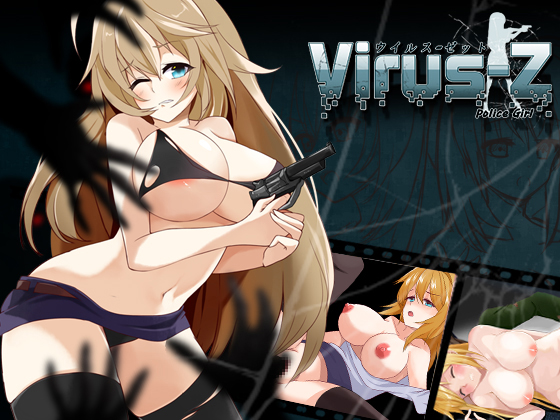 Virus-Z: Police Girl [COMPLETED]