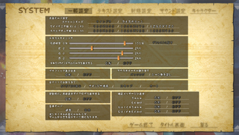 [Lune] Kasshoku Kyonyuu no Onna Senshi Marguerite no Junan!? screenshot 4