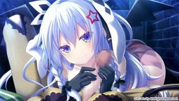 Sankai Ou no Yubiwa (Eushully) screenshot 9