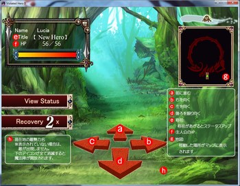 Сборник Violated Hero 1-2 ENG (Dieselmine) screenshot 19
