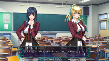 Wizard Links (Fudegaki Soft) screenshot 20