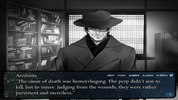 Cartagra ~Affliction of the Soul~ | Колдовство Души (Innocent Grey | MangaGamer) screenshot 4