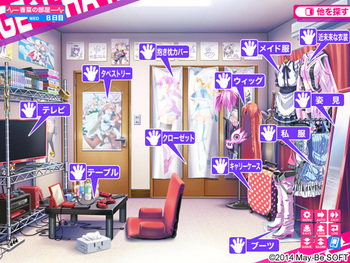 Change! ~Ano Musume ni Natte Kunkun Peropero~ + Digital Content Disk (May-be Soft) screenshot 21