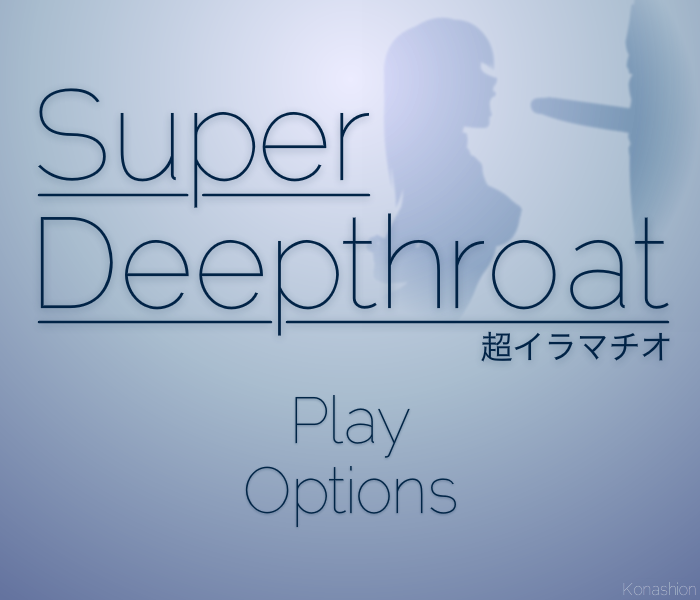 Super Deepthroat v5.41a