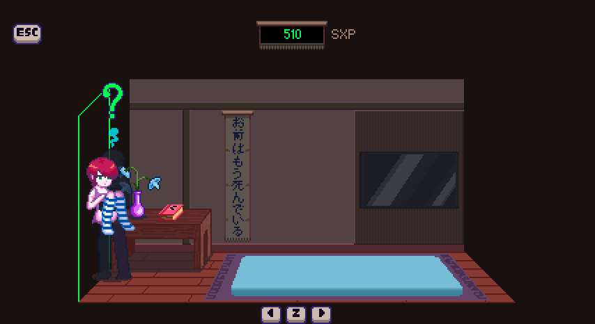 Nightcall Sex Dojo [COMPLETED]