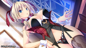 Hapymaher (Purple Software | MangaGamer) screenshot 6