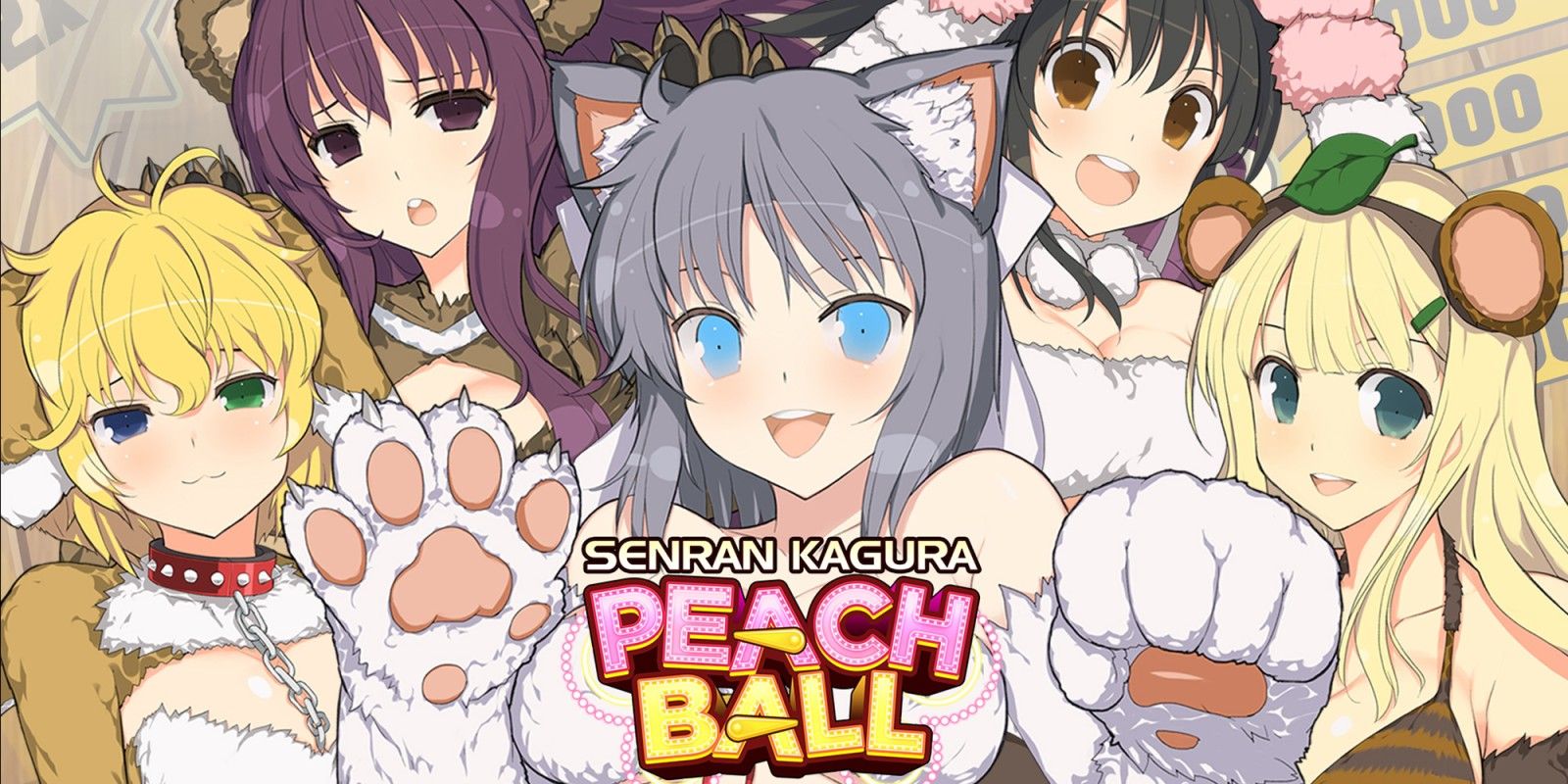 SENRAN KAGURA Peach Ball [COMPLETED]