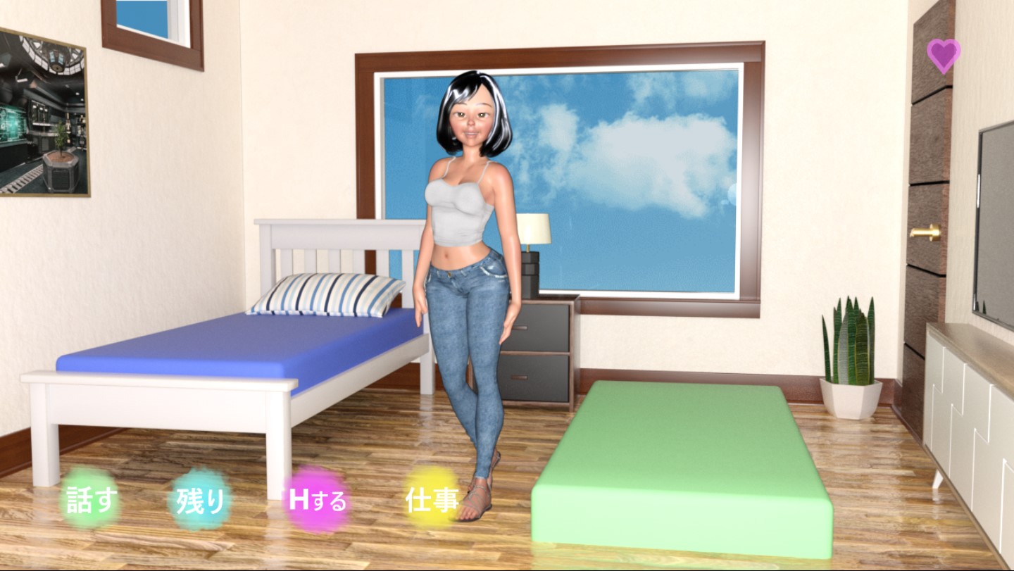 I Got My Roommate Pregnant [Final] [danielneiva1]