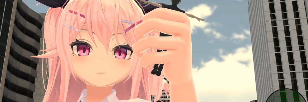Giantess poster