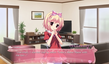 Imouto Paradise! ~Onii-chan to Go nin no Imouto no Ecchi Shimakuri na Mainichi~ (Moonstone Cherry screenshot 1