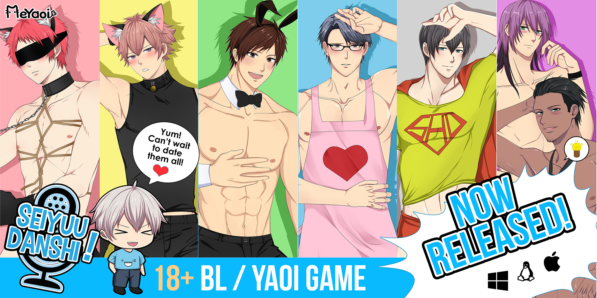 Seiyuu Danshi [COMPLETED]