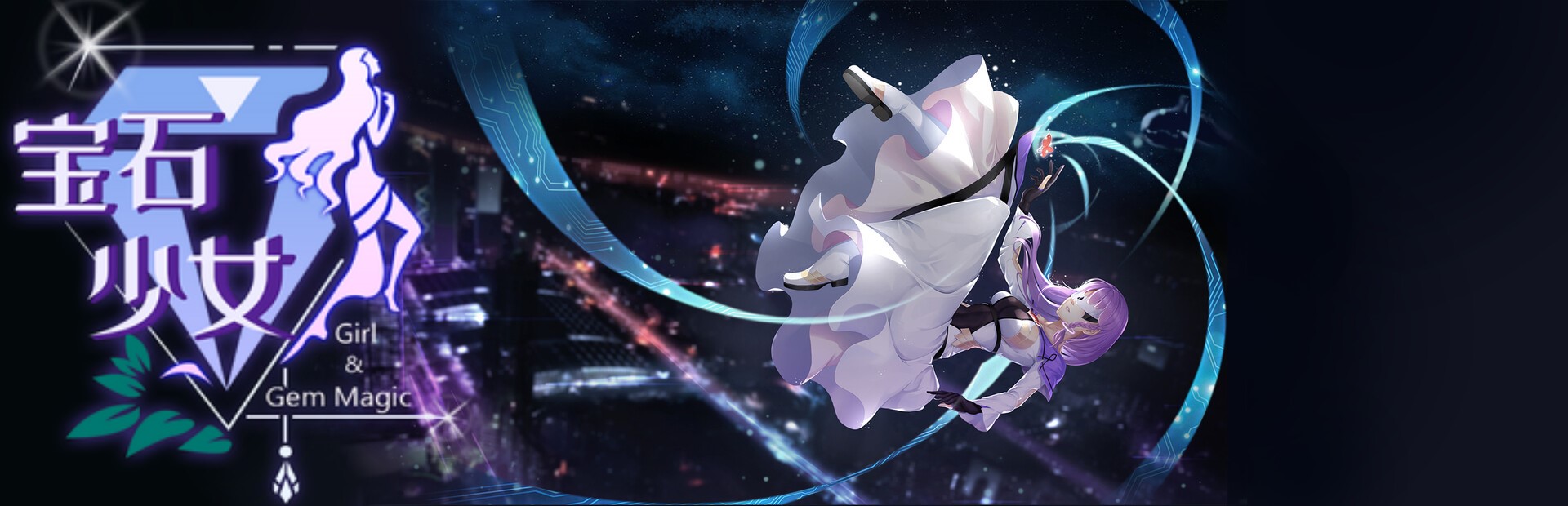 UnityCompleted宝石少女/Girl & Gem Magic